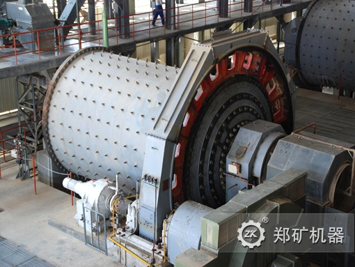 鋼渣球磨機