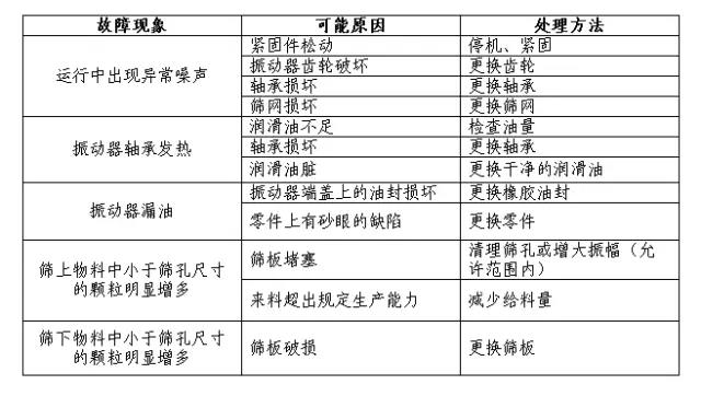 微信圖片_20190109103749.jpg