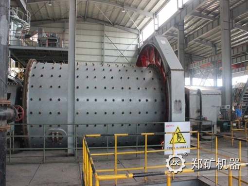 1.5m×3m球磨機