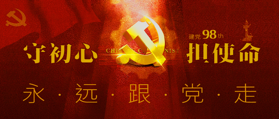 7.1banner.jpg