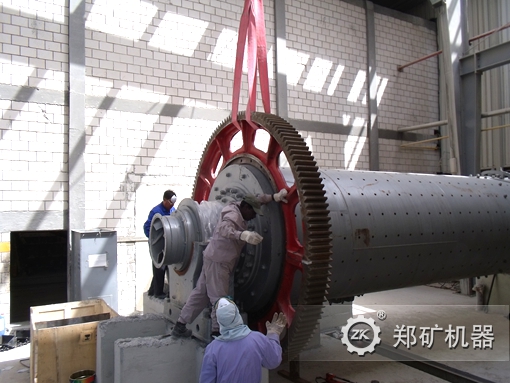 球磨機