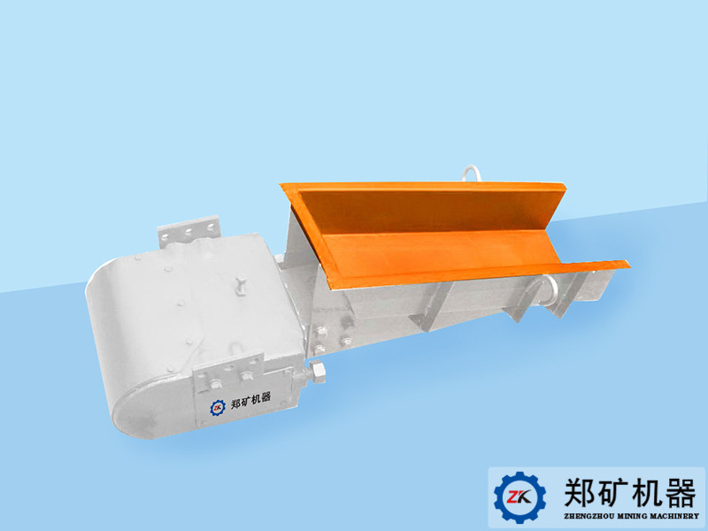 GZ電磁振動給料機