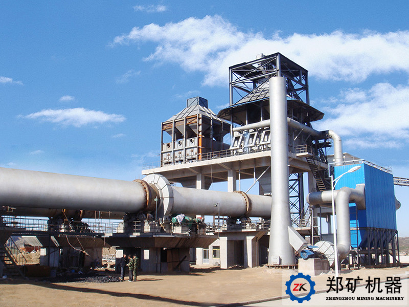 陜西省京府煤化有限責(zé)任公司鎂冶煉工程1.jpg