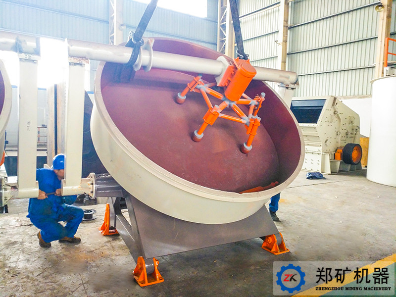 盤式成球機(jī)