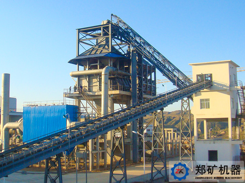 陜西省京府煤化有限責(zé)任公司.jpg