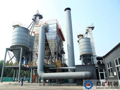 山東泰安某公司年產(chǎn)25萬噸煤粉制備生產(chǎn)線