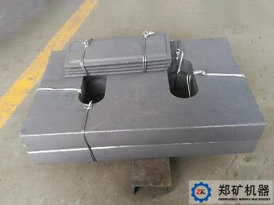 長春顎式破碎機(jī)備件加工項(xiàng)目
