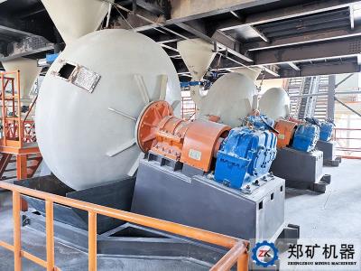 攀枝花秉揚科技公司∮3.8m造粒機