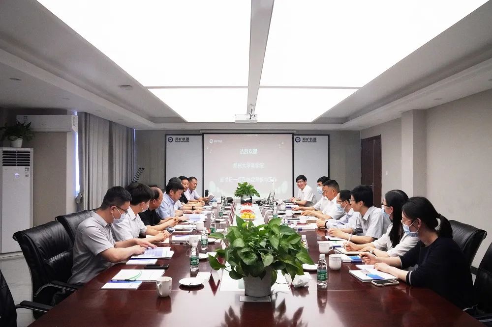微信圖片_20220617140801.jpg
