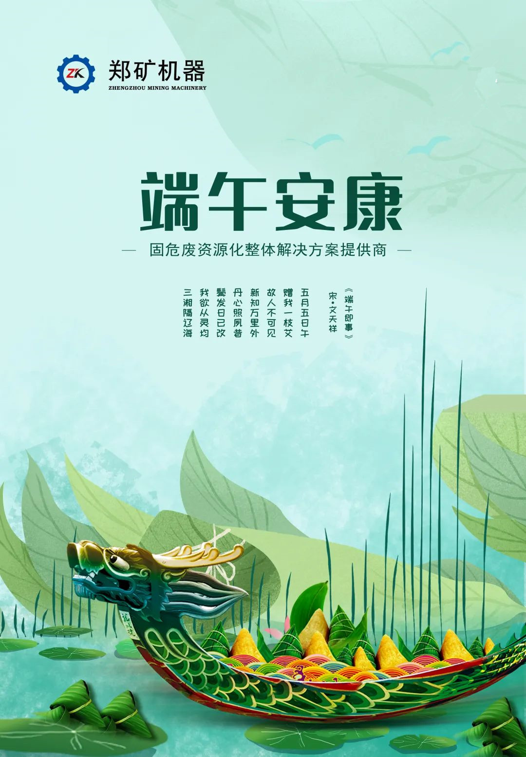 微信圖片_20220614164603.jpg