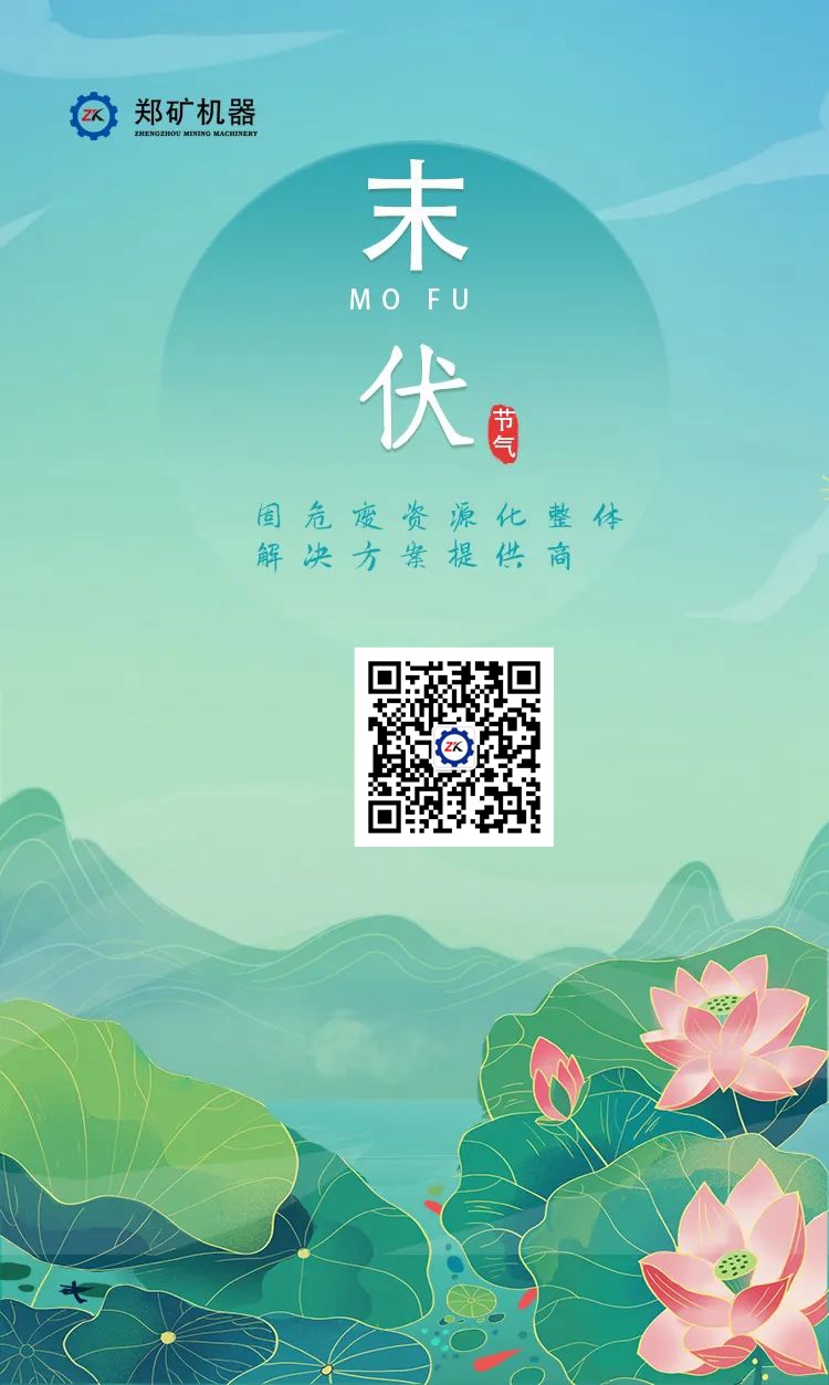 微信圖片_20220825151517.jpg