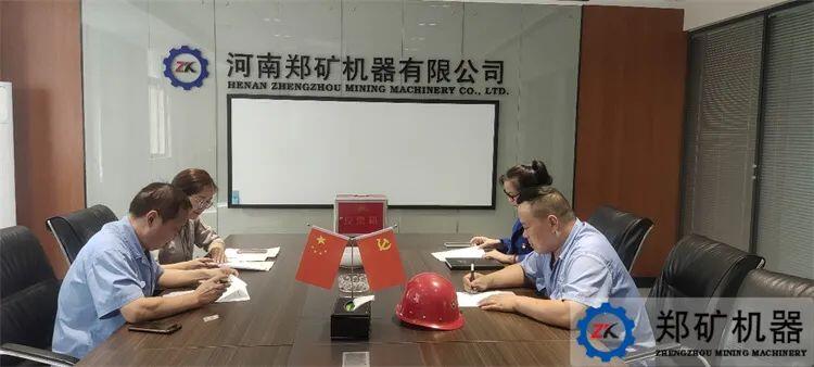 QQ圖片20231106131027.jpg