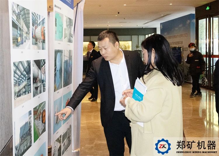 會議10.jpg