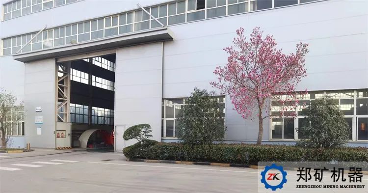 河南鄭礦機器