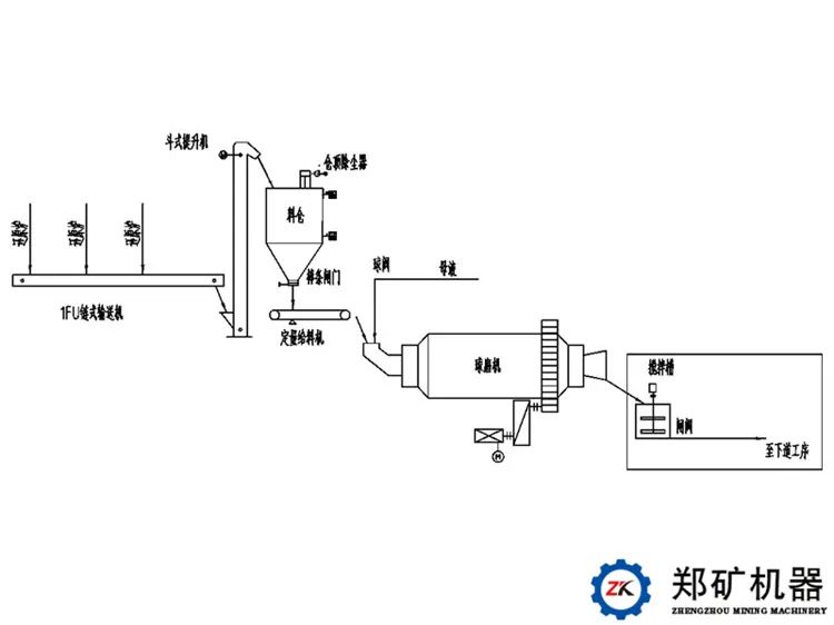 微信圖片_20230411143934.jpg