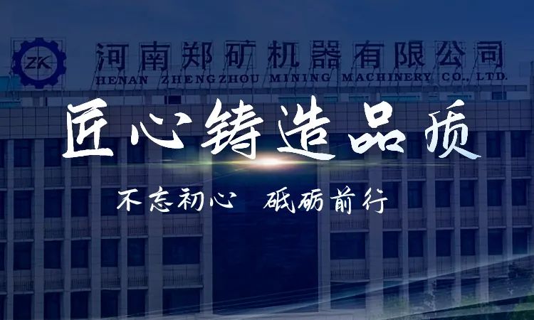 微信圖片_20230720084351.jpg