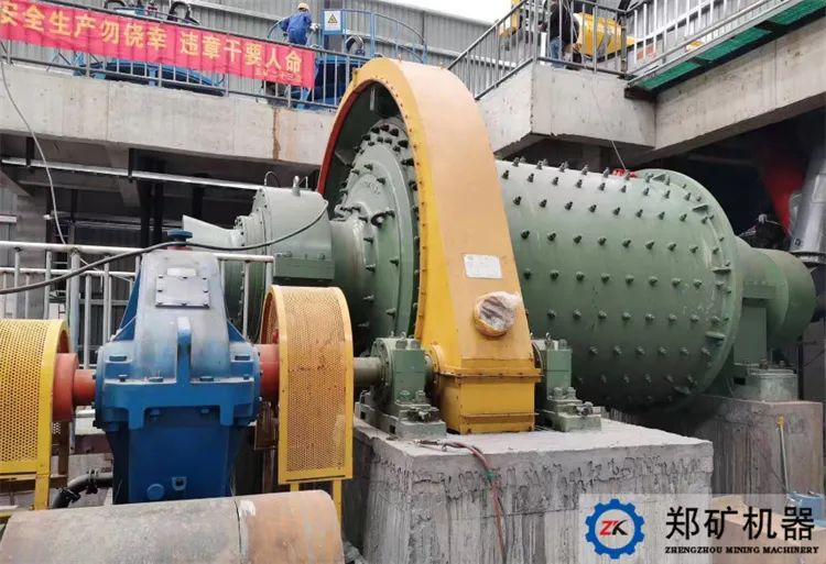 霞石球磨機
