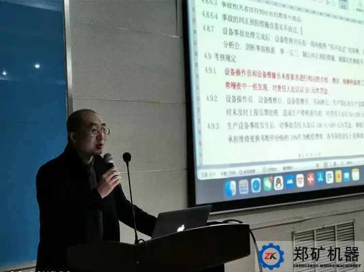 培訓(xùn)4.jpg